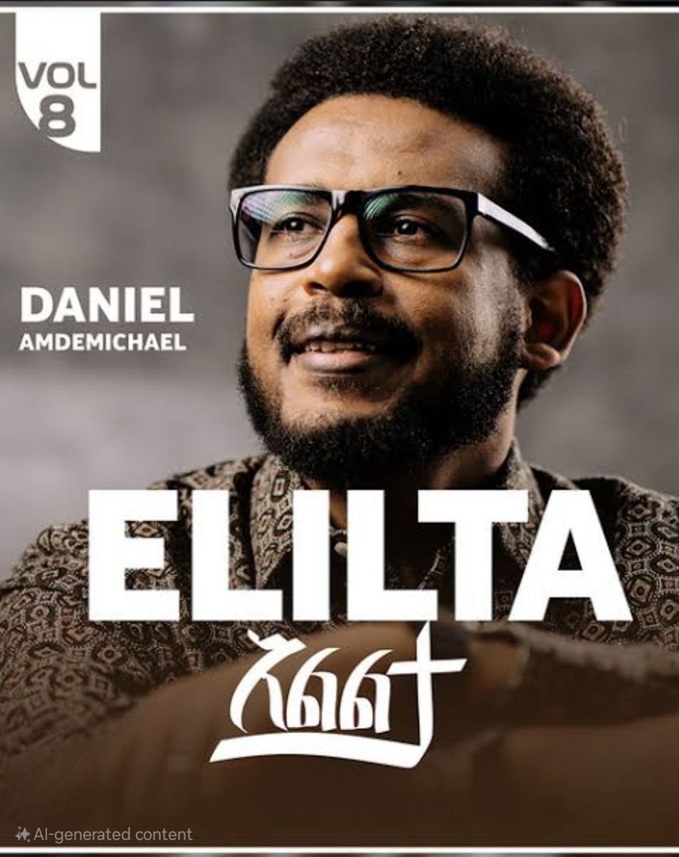 photo of elilita album